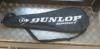 Dunlop Blaze Elite Squash ütő - Sporteszközök, sportfelszerelés / Kikapcsolódás és sport